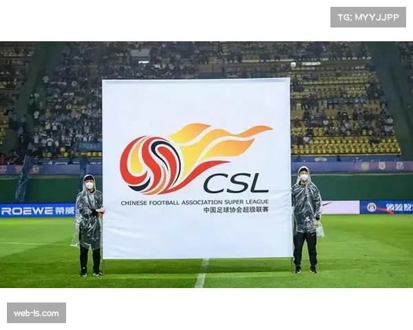 中超联赛商业价值持续提升,多家俱乐部获新赞助商支持 中超联赛商业价值持续提升,多家俱乐部获新赞助商支持